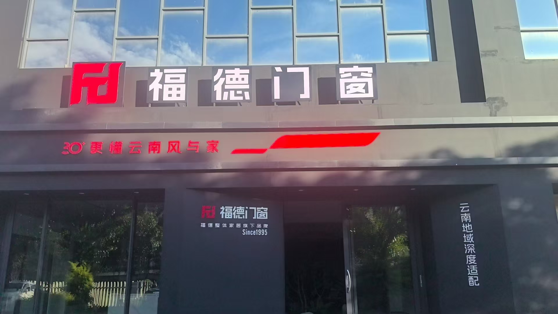 微信图片_20260710190136_674_535.jpg