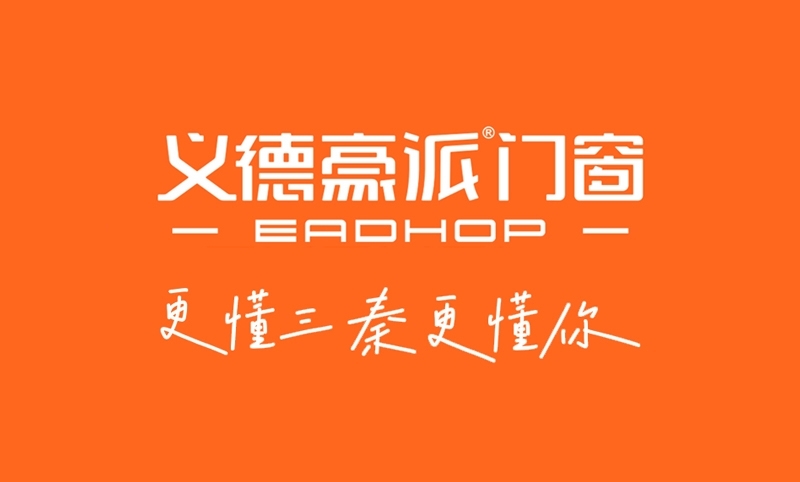 2026西安临街房隔音窗怎么选？别只问“隔音几dB”，综合最